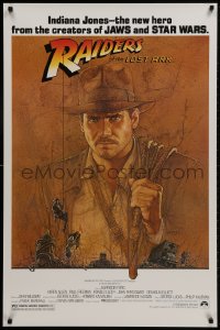 2g726 RAIDERS OF THE LOST ARK re-strike 1sh 1990s adventurer Harrison Ford by Richard Amsel!