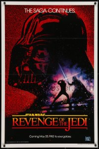 2g002 RETURN OF THE JEDI dated teaser 1sh 1983 George Lucas' Revenge of the Jedi, Drew Struzan art!