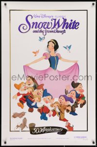 2g819 SNOW WHITE & THE SEVEN DWARFS foil 1sh R1987 Walt Disney cartoon fantasy classic!