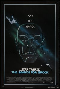 2g849 STAR TREK III 1sh 1984 The Search for Spock, art of Leonard Nimoy by Huyssen & Huerta!