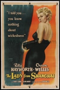 2h170 LADY FROM SHANGHAI linen 1sh 1947 sexiest blonde Rita Hayworth knows nothing about wickedness!