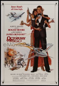 2h212 OCTOPUSSY linen 1sh 1983 Goozee montage art of sexy Maud Adams & Moore as James Bond 007!