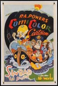 2h266 SINBAD THE SAILOR linen 1sh 1935 great colorful Ub Iwerks cartoon art of the sailor on ship!