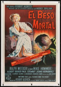 2j264 KISS ME DEADLY linen Argentinean 1955 Mickey Spillane, Robert Aldrich, sexy pulp noir art!