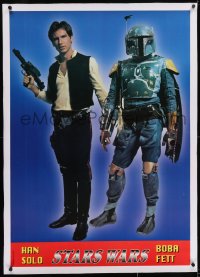 2j145 STAR WARS linen 27x39 Italian commercial poster 1980 Harrison Ford as Han Solo w/ Boba Fett!