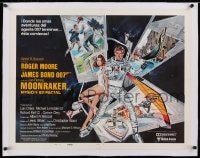 2j106 MOONRAKER linen style B int'l Spanish language 1/2sh 1979 Goozee art of Moore as James Bond!