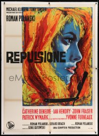 2j015 REPULSION linen Italian 1p 1966 Roman Polanski, Catherine Deneuve, different razor art!