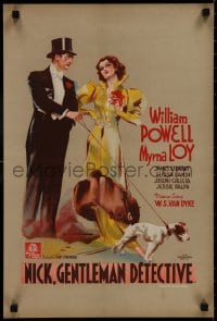 2k193 AFTER THE THIN MAN pre-war Belgian 1937 different art of William Powell, Myrna Loy & Asta!