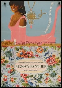 2k250 PINK PANTHER Czech 22x32 1966 great different art of sexy Claudia Cardinale by Dlouhy!