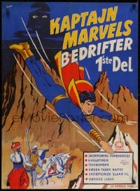 2k180 ADVENTURES OF CAPTAIN MARVEL Danish 1951 best Wenzel art of Tyler flying in costume, rare!