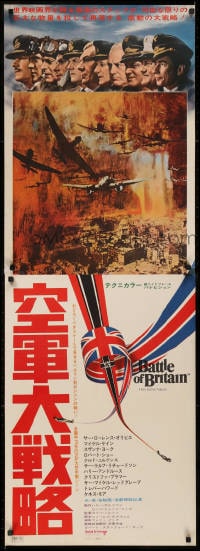 2k283 BATTLE OF BRITAIN Japanese 2p 1969 all-star cast in historical World War II battle, rare!