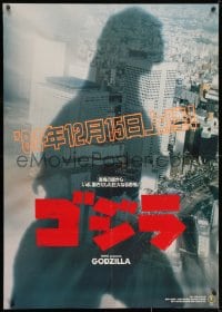 2k276 GODZILLA 1985 teaser Japanese 29x41 1984 Toho, great image of Gojira's shadow over city!