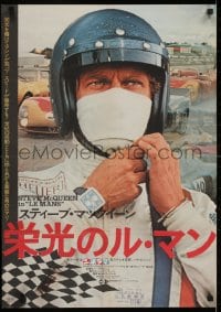2k294 LE MANS Japanese 1971 different c/u of race car driver Steve McQueen putting on his helmet!