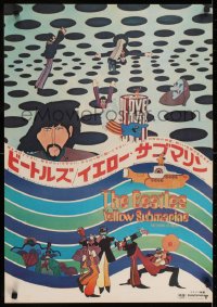2k298 YELLOW SUBMARINE Japanese 1969 great psychedelic art of Beatles John, Paul, Ringo & George!