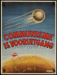 2k122 COMMUNISME IS VOORUITGANG 17x22 Dutch special poster 1957 artwork of the Sputnik 1 satellite!
