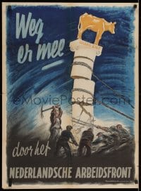 2k086 WEG ER MEE 23x31 Dutch WWII war poster 1943 Koekkoek art of men destroying golden calf, rare!