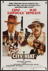 2p167 CITY HEAT int'l 1sh 1984 art of Clint Eastwood the cop & Burt Reynolds the detective by Fennimore!