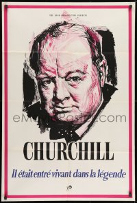 2p165 CHURCHILL: CHAMPION OF FREEDOM export English 1sh 1965 great portrait artwork of Winston!