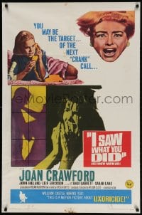 2p444 I SAW WHAT YOU DID 1sh 1965 Joan Crawford, William Castle, you may be the next target!