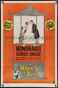 2p560 MAJORITY OF ONE 1sh 1962 Mervyn LeRoy directed, Rosalind Russell & Alec Guinness!