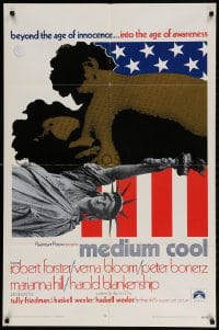 2p584 MEDIUM COOL int'l 1sh 1969 Haskell Wexler's X-rated 1960s counter-culture classic!