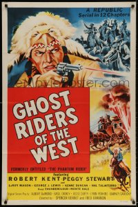 2p671 PHANTOM RIDER 1sh R1954 Republic serial, Native American w/gun, Ghost Riders of the West!