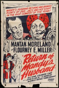 2p727 RETURN OF MANDY'S HUSBAND 1sh 1948 Toddy, great art of Mantan Moreland w/cigar & turban!
