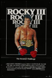 2p750 ROCKY III 1sh 1982 boxer & director Sylvester Stallone in gloves & title belt!