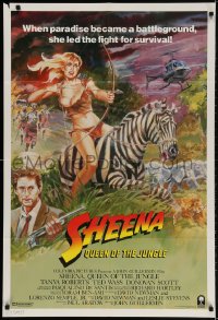 2p786 SHEENA int'l 1sh 1984 sexy Tanya Roberts with bow & arrows riding zebra in Africa!