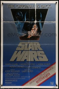 2p834 STAR WARS NSS style 1sh R1982 George Lucas, art by Tom Jung, advertising Revenge of the Jedi!