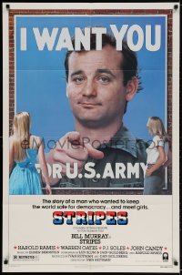 2p845 STRIPES style B 1sh 1981 Ivan Reitman classic military comedy, Bill Murray wants YOU!