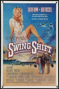 2p862 SWING SHIFT 1sh 1984 sexy full-length Goldie Hawn, Kurt Russell, airplane art by Chorney!