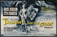 2s065 TWILIGHT FOR THE GODS English trade ad 1958 great art of Rock Hudson & sexy Cyd Charisse!