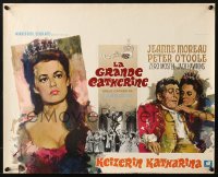2t312 GREAT CATHERINE Belgian 1968 Ray art of Peter O'Toole & sexy Jeanne Moreau!