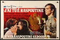 2t331 RASPUTIN Belgian 1968 Robert Hossein's J'ai tue Raspoutine, Gert Froebe!