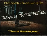2t239 ASSAULT ON PRECINCT 13 teaser British quad 1978 John Carpenter, cool totally different image!