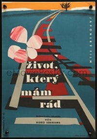 2t175 OINARU TABIJI Czech 11x16 1960 great railroad train artwork by Vera Novakova!