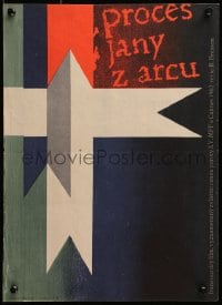 2t184 TRIAL OF JOAN OF ARC Czech 12x16 1963 Proces de Jeanne d'Arc, cool Milovansky art!
