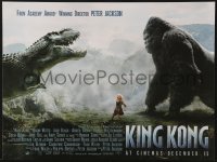 2t290 KING KONG English 12x16 2005 cool image of Naomi Watts by giant ape fighting dinosaur!