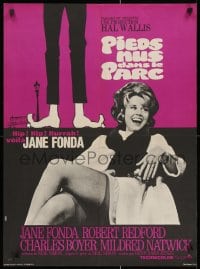 2t661 BAREFOOT IN THE PARK French 23x31 1967 art of Redford's feet & image of sexy Jane Fonda!
