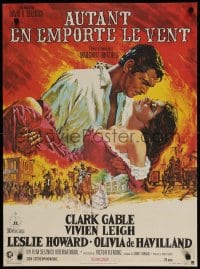 2t696 GONE WITH THE WIND French 23x32 R1970s Terpning art of Gable & Leigh over burning Atlanta!