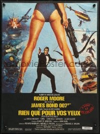 2t785 FOR YOUR EYES ONLY French 15x21 1981 Roger Moore as James Bond 007, cool Brian Bysouth art!