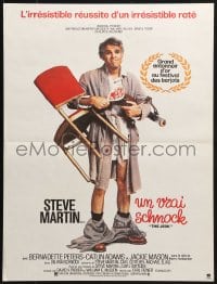 2t797 JERK French 16x21 1980 wacky Steve Martin is the son of a poor black sharecropper!