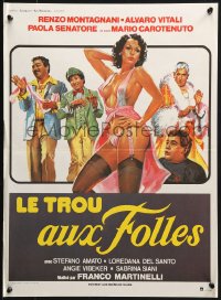2t817 WHERE CAN YOU GO WITHOUT THE LITTLE VICE? French 16x22 1980 art of sexy near-naked woman!