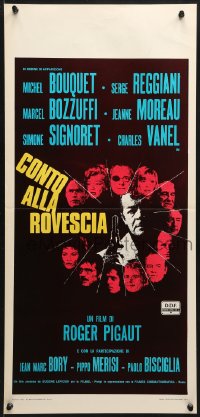 2t829 CIRCLE OF VENGEANCE Italian locandina 1971 Michel Bouquet, Simone Signoret, cool cast montage!