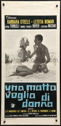 2t865 LES BAISERS Italian locandina 1964 super close up of naked lovers kissing, compilation of 5 shorts!