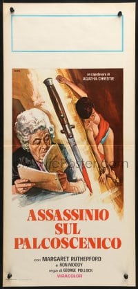 2t876 MURDER MOST FOUL Italian locandina R1970s Crovato art of Margaret Rutherford, Christie!