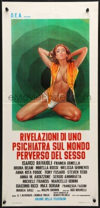 2t889 REVELATIONS OF A PSYCHIATRIST ON THE WORLD OF SEXUAL PERVERSION Italian locandina 1973 sexy!