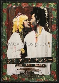 2t383 SID & NANCY Japanese 1987 Gary Oldman & Chloe Webb, punk rock classic directed by Alex Cox!