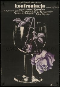2t548 OCHNAYA STAVKA Polish 26x38 1987 cool Wlodzimierz Terechowicz art of dying purple rose in glass!